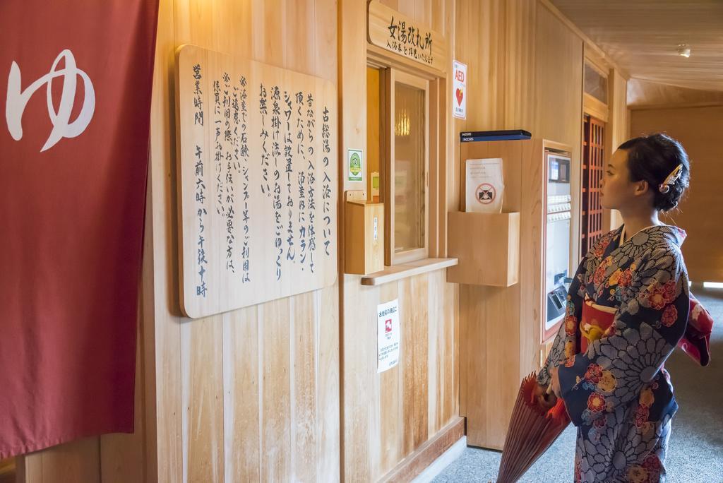 Hotel Tachibana Shikitei Kaga  Exteriér fotografie
